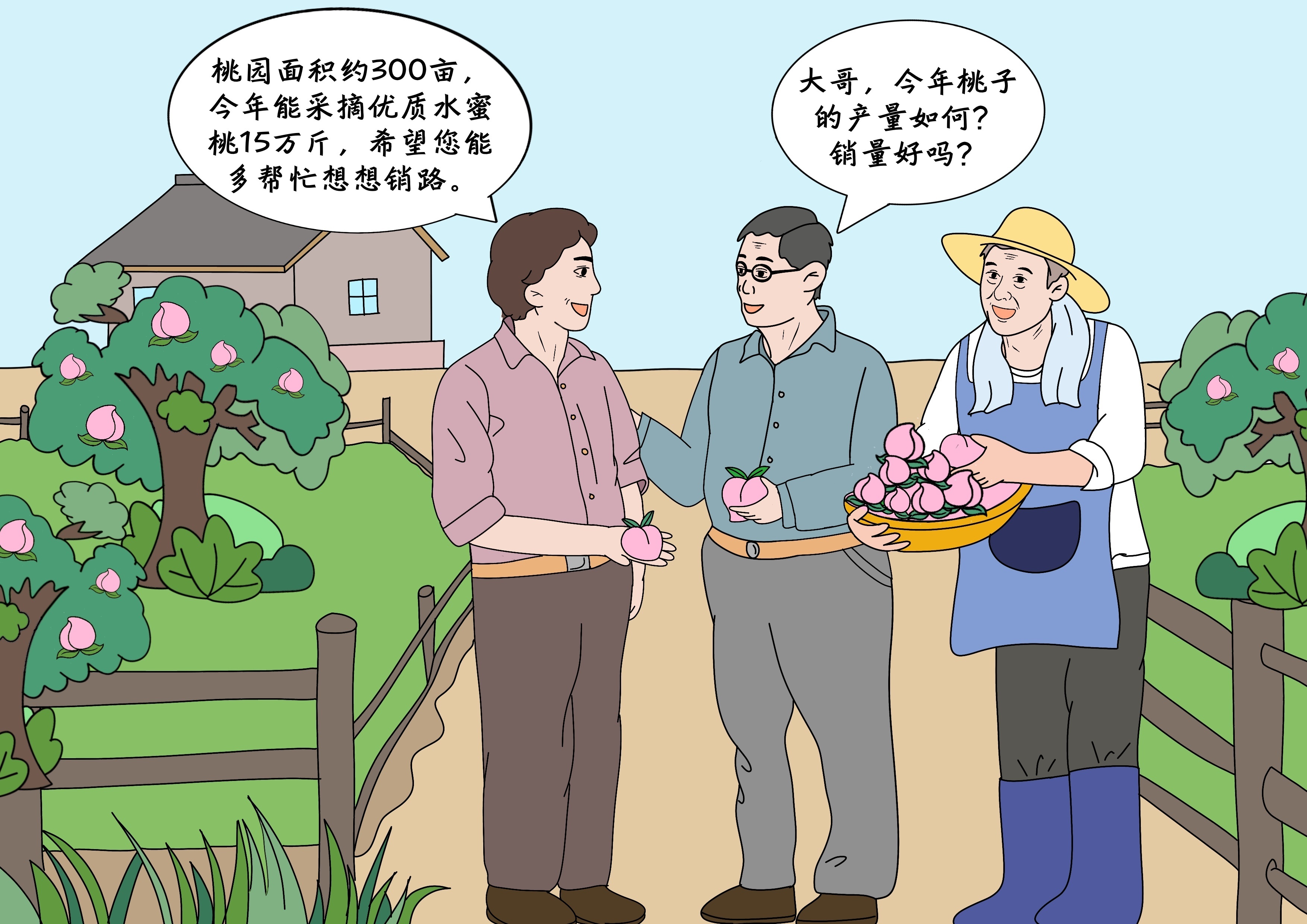 踏遍村落,乡村风貌熟稔于心。